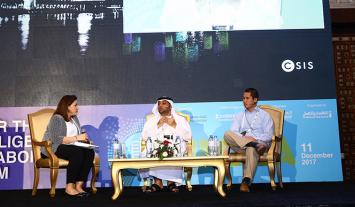 UAE Banks Federation’s ‘HIMAYA - Cyber Threat Intelligence Collaboration’ forum addresses cybersecurity challenges