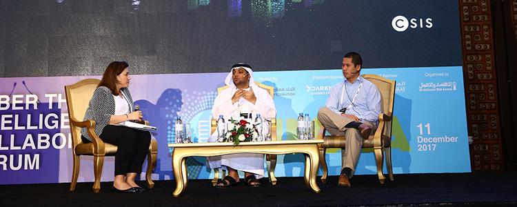 UAE Banks Federation’s ‘HIMAYA - Cyber Threat Intelligence Collaboration’ forum addresses cybersecurity challenges